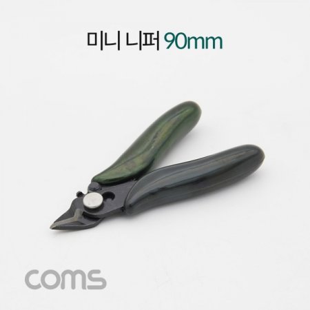 Coms ̴  90mm Black