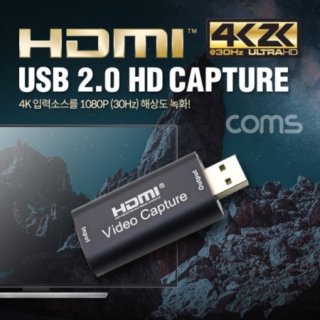 HDMI ĸ(USB 2.0) UHD 4K2K Է Ʈ
