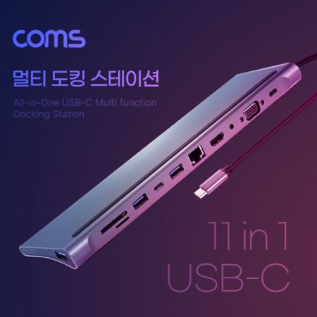 USB CŸ Ƽ  ŷ̼ 12in1