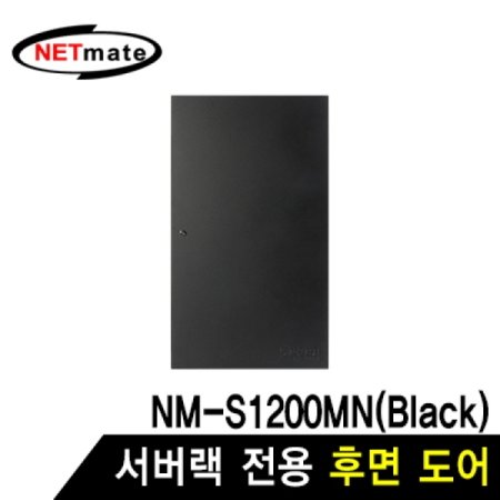 NETmate NM-S1200BDBK ĸ鵵 ( NM-S1200MN )