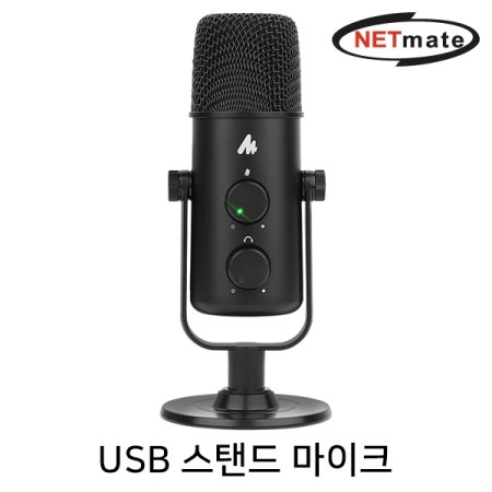 NETmate NM-BC15 ۿ USB ĵ ũ (⼺ ⼺)