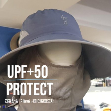 09FARM ƿ UPF+50 UV ĸ۸ BLUE