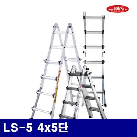 (ȭ)ݼ 1541115 ٱ ٸ-LS LS-5 4x5 5.70m (1EA) ()
