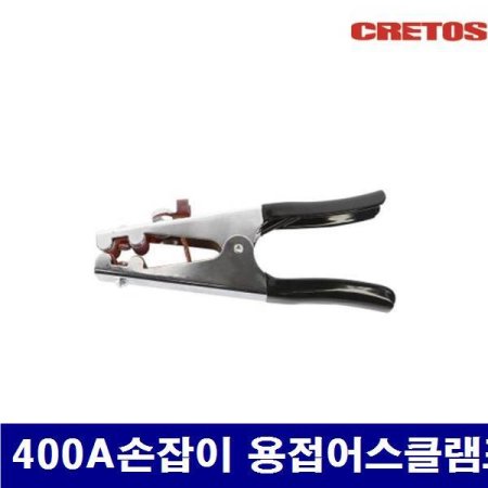 CRETOS 7007066 Ŭ 400A Ŭ 235mm (1EA)