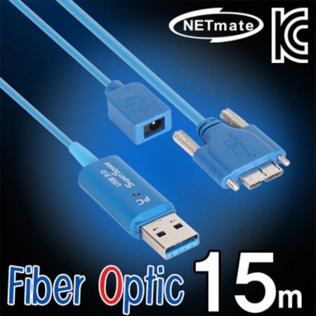 ݸƮ USB3.0 Fiber Optic AM-MicroB(Lock)  15m ( ƴ ) (ǰҰ)