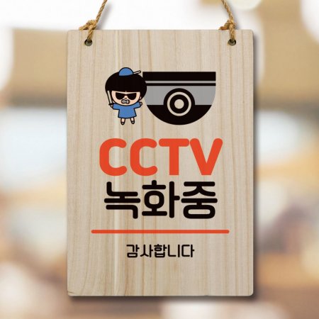 ĳ ȳ ָ ǩ WC1 124 CCTV ȭ 01