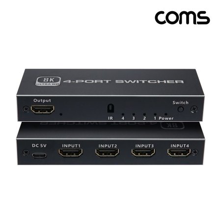 Coms HDMI 41 ñ 8K 60Hz 4Է