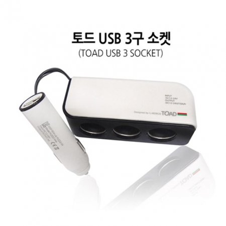  USB 3(0190)