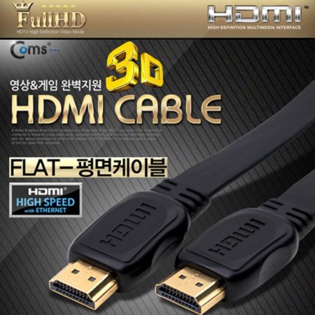 Coms HDMI ̺ Ver 1.4/÷ 3M
