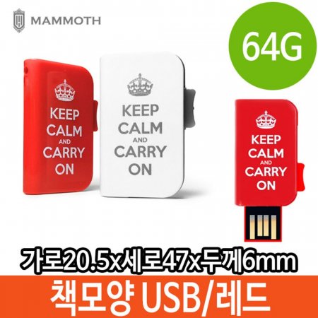 ޸ USB 64G å PC Ư 64Ⱑ ü ΰ