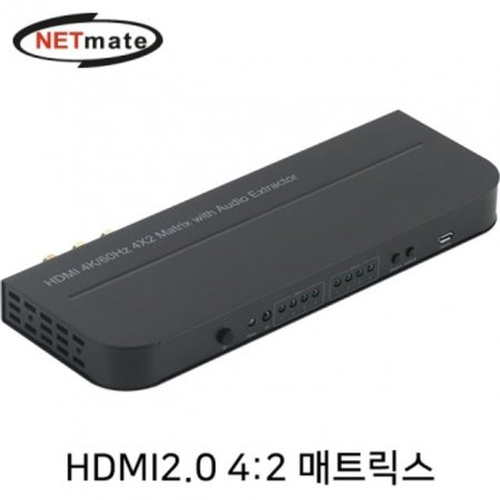 HDMI 2.0 Ʈ 42 ġ