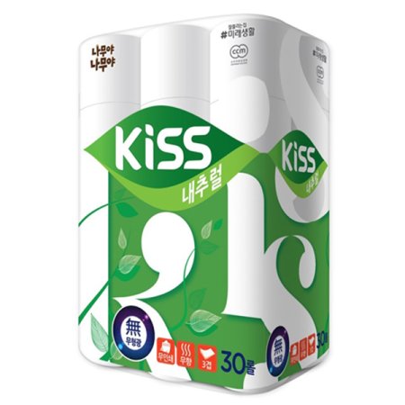 ̷Ȱ KISS ߷ 30 ()