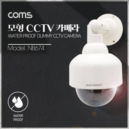 Coms CCTV ( ī޶)  LED Light 