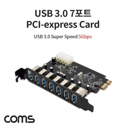 USB 3.0 7Port PCI-express card 7Ʈ