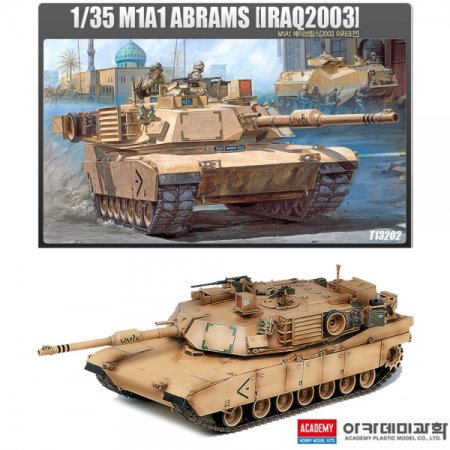 ī 135 M1A1 ̺ ̶ũ 2003 (13202)
