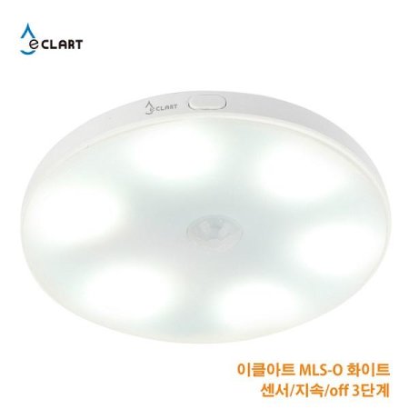 EZ  LED   ȭǼ  LED MLS-O