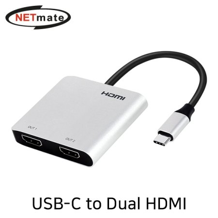 NETmate NM-PTS08 USB Type C to  HDMI (MST )