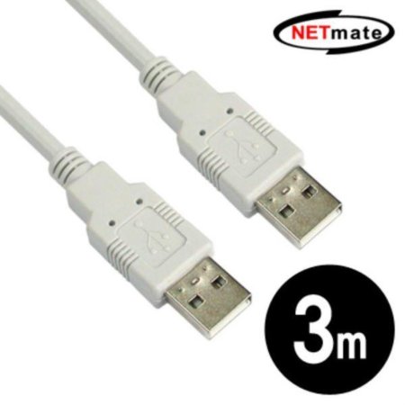 KW-NMC-UA230 USB2.0  AA ̺ 3M