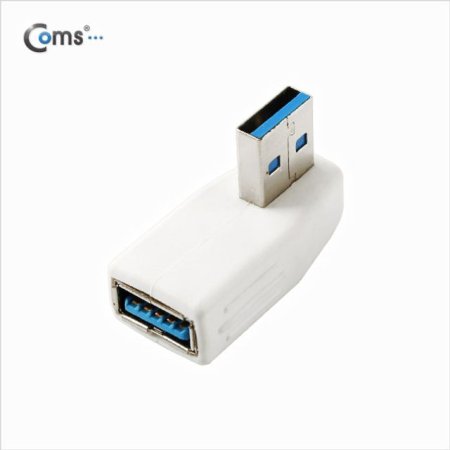 USB 3.0 - (M F)  White  90