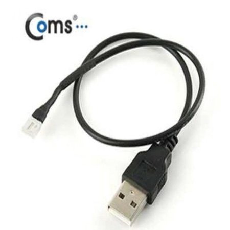 (C) USB (5V) ̺ USB(M)/2P(M) 20cm - ׷ī 𷯿/ USB(5V)Ʈ /ȯ ̺ (ǰҰ)