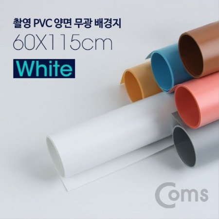 Կ PVC    60x115cm White  