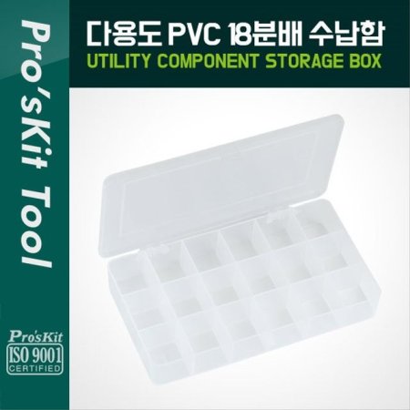 ٿ뵵 PVC  18й 210x119x32mm  PK612