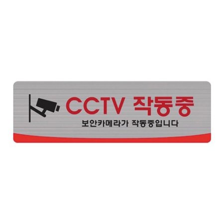 ׸ CCTV ۵ 4530