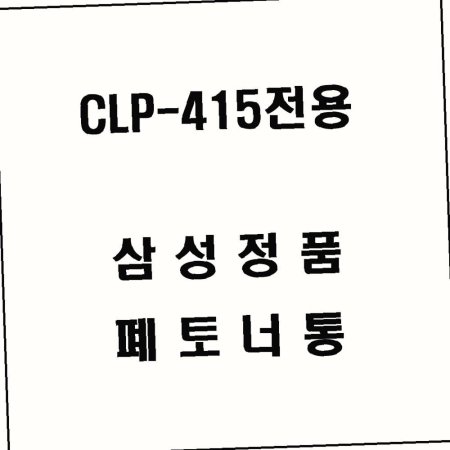415  CLP ǰ ÷