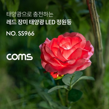 Coms ¾籤 LED  Red 