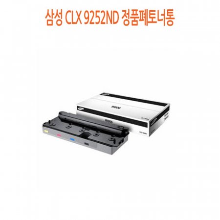 Ｚ CLX-9252ND ǰ