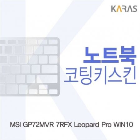 MSI GP72MVR 7RFX Leopard Pro WIN10 ŰŲ