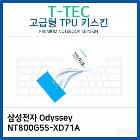 Ｚ Odyssey NT800G5S-XD71A TPUŰŲ()