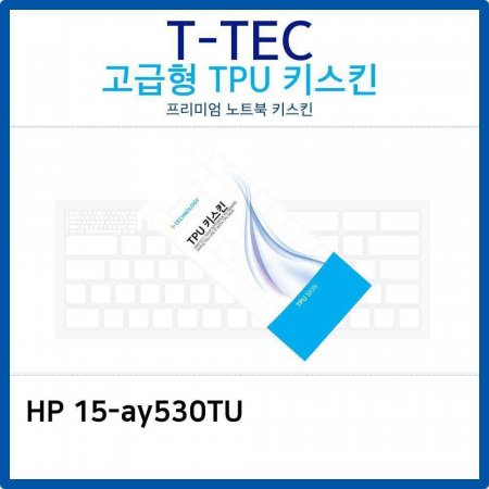 HP 15-ay530TU TPUŰŲ()