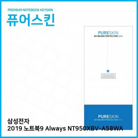 E.Ｚ 2019 Ʈ9 Always NT950XBV-A58WA ŰŲ
