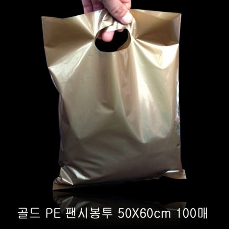  PE ι ҽú 50cmX60cm 100