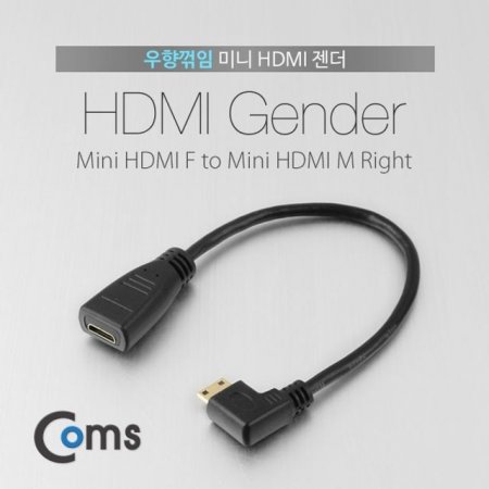 Coms HDMI Mini HDMI M F ⲪӲ 20cm