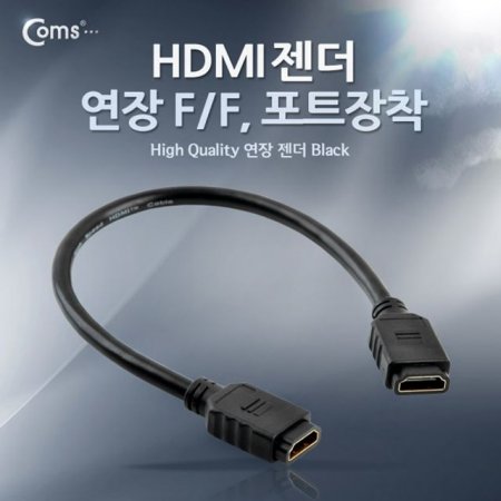 Coms HDMI  F F Ʈ