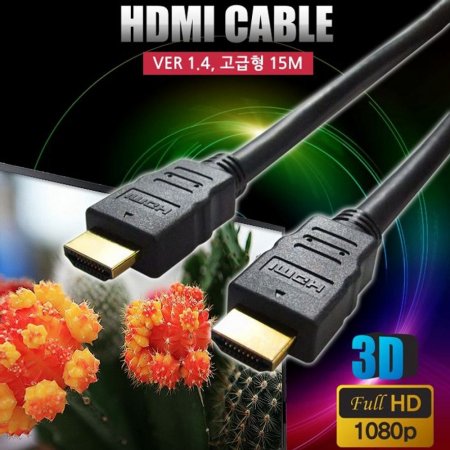 HDMI Ver 1.4  ̺ 15M