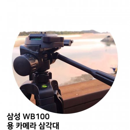 Ｚ WB100  ī޶ ﰢ
