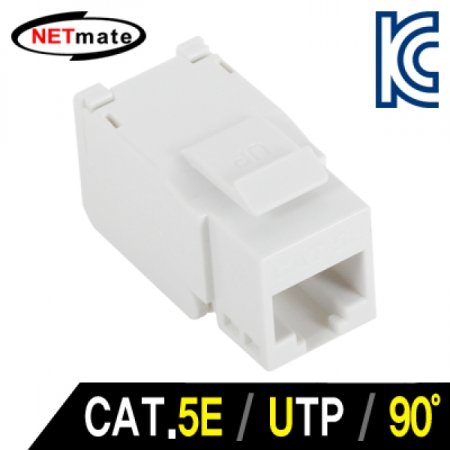 NETmate CAT.5E UTP Toolless Ű(90)