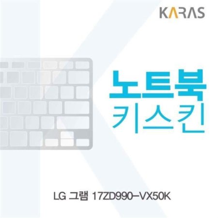 LG ׷ 17ZD990-VX50K ƮŰŲ