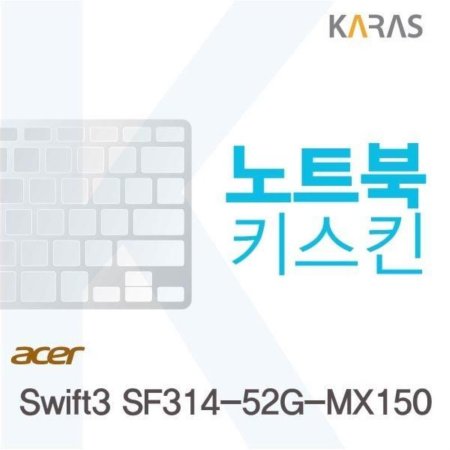 ACER Swift3 SF31452GMX150 ƮŰŲ ŰĿ