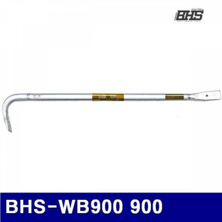 BHS 1310366  BHS-WB900 900 18 (1EA)