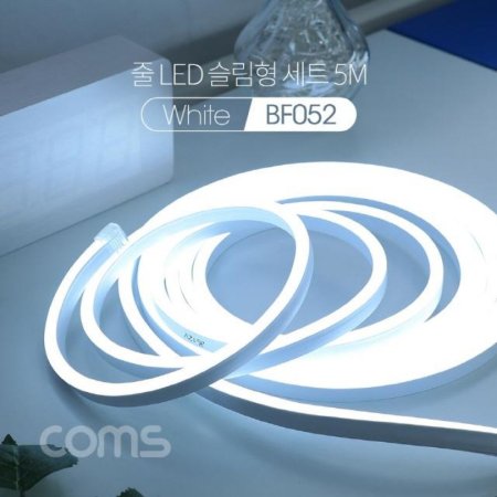 Ľ   LED  Ʈ 5M White