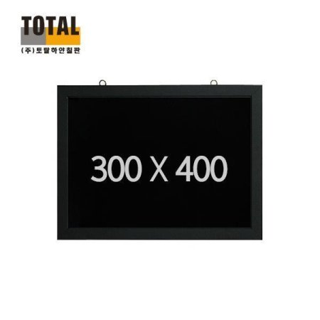 TOTAL Ϲ 300X400 () (ǰҰ) ()