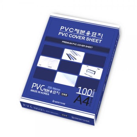 Ʈ PVC ǥ0.2mm()