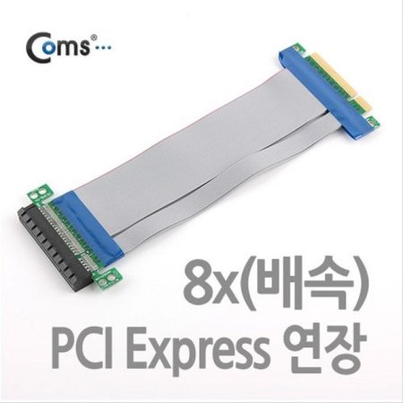 Express PCI  ƴ 8x 