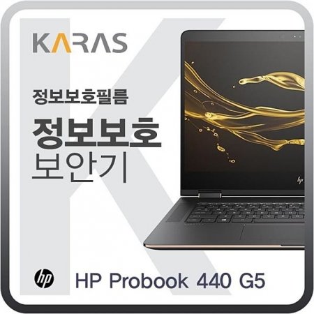 HP Probook 440 G5  ʸ