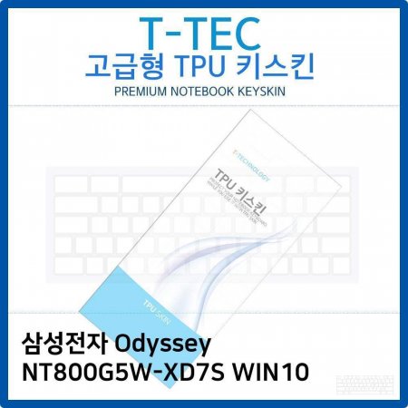 Ｚ Odyssey NT800G5W-XD7S WIN10 TPUŰŲ()