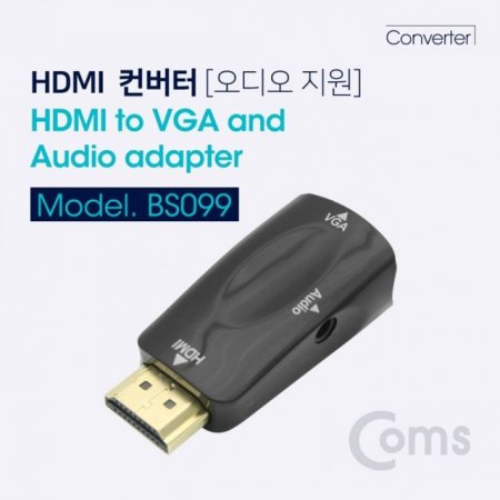 Coms HDMI HDMI VGA Stereo Short  